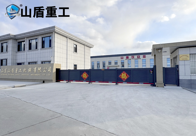 公司大門