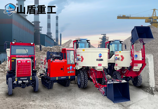車型展示