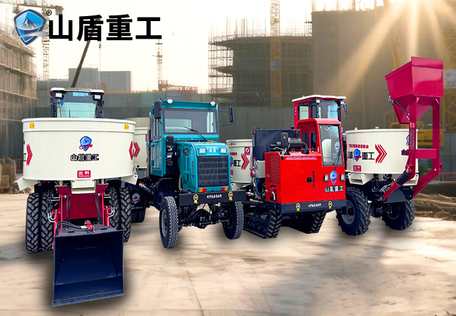 車型展示